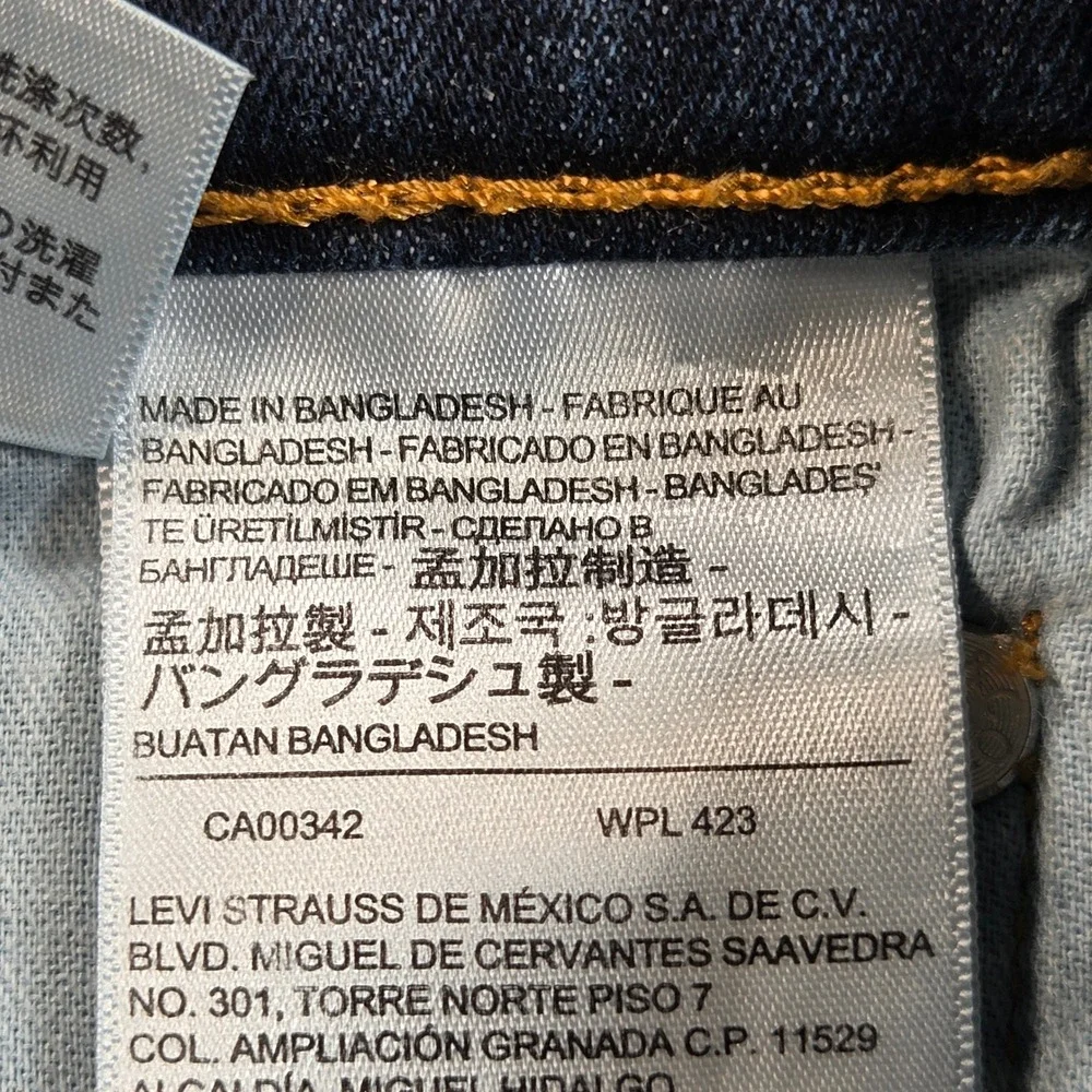 Levis levis 511